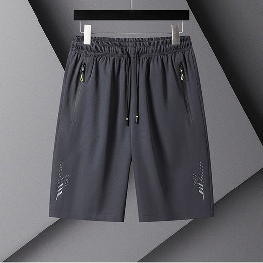 🔥Summer Hot Sale🔥Cooling Airy Quick-Dry Athletic Shorts