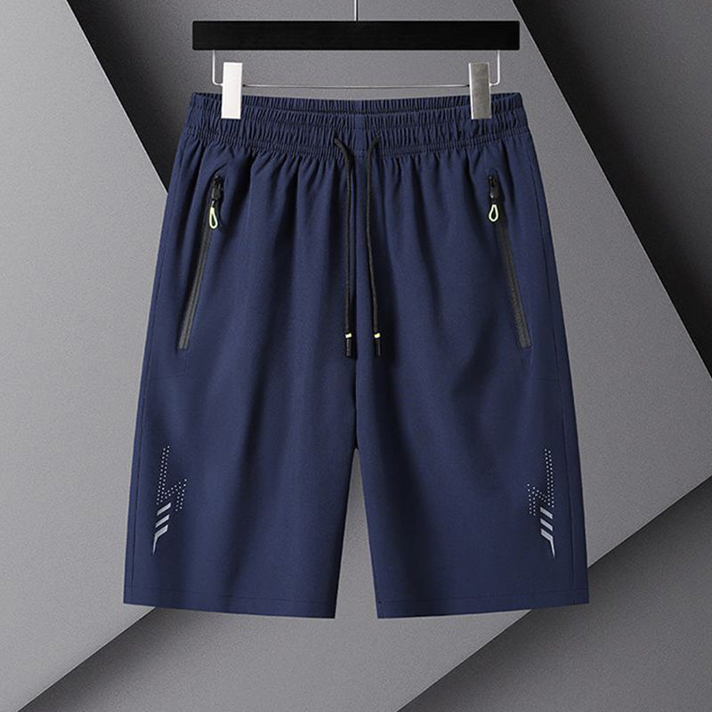 🔥Summer Hot Sale🔥Cooling Airy Quick-Dry Athletic Shorts